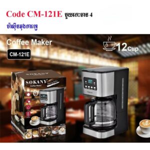 Coffe Maker